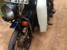 Yamaha V50 2002 Motorbike