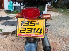 Yamaha V50 1987 Motorbike