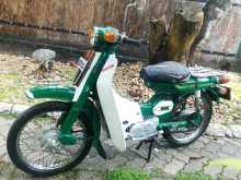Yamaha V50 Mate Cdi 1995 Motorbike
