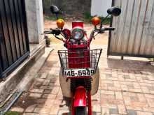 Yamaha V50T 1994 Motorbike