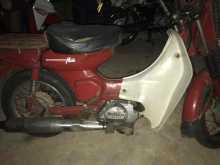 Yamaha Mate 1995 Motorbike