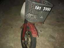 https://riyasewana.com/uploads/yamaha-v80-1419380222943.jpg