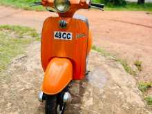 https://riyasewana.com/uploads/yamaha-verde-241958594062.jpg