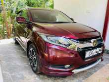 Honda Vezel Orange Pack 2014 SUV
