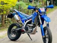 Yamaha WR250 2008 Motorbike