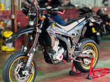 Yamaha Wr250x 2015 Motorbike