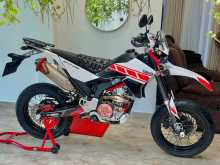 Yamaha Wrx 250 BJ 2015 Motorbike