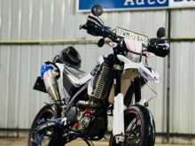 Yamaha Wrx250x 2007 Motorbike