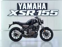Yamaha XSR CLASSIC 155 CC 2026 Motorbike