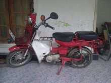 Yamaha Yamaha 1992 Motorbike