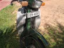 Yamaha Mate 2000 Motorbike