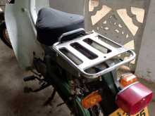 Yamaha Mate 1999 Motorbike