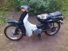 Yamaha Mate 1996 Motorbike