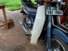 Yamaha Mate 2000 Motorbike