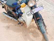 Yamaha Mate 2001 Motorbike