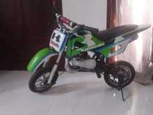 Yamaha Mini Trail 2020 Motorbike
