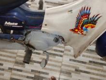 Yamaha News Mate 1991 Motorbike
