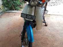 Yamaha Yamaha Press Cub 1998 Motorbike