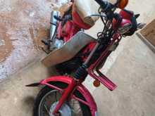 Yamaha V50t 1985 Motorbike