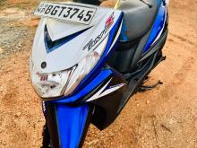 Yamaha Z Ray 2017 Motorbike