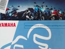 https://riyasewana.com/uploads/yamaha-yamaha-zr-27803586793.jpg