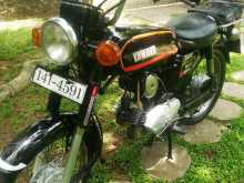 Yamaha YB 50 Cdi 1995 Motorbike