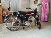 Yamaha YB 50 1998 Motorbike