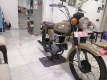 Yamaha Yb 50 1986 Motorbike