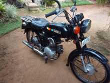 Yamaha YB 50 1994 Motorbike