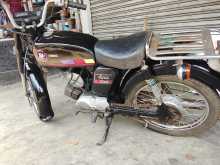 Yamaha Yb 50 1995 Motorbike