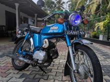 Yamaha YB 50 1984 Motorbike