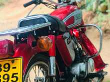 Yamaha YB 90 1991 Motorbike