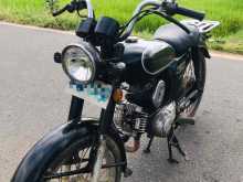 Yamaha Yb 90 1986 Motorbike