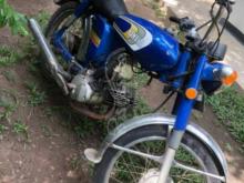 Yamaha YB100 1981 Motorbike