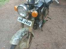 Yamaha Yb50 1990 Motorbike