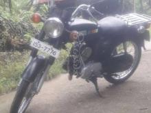 https://riyasewana.com/uploads/yamaha-yb50-275454415336.jpg