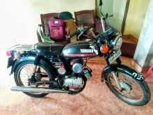 Yamaha YB50 1997 Motorbike