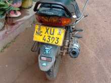 Yamaha Ybr 2012 Motorbike