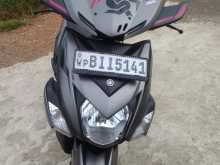 Yamaha ZR 2019 Motorbike