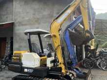 Yanmar B37 2025 Heavy-Duty