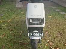 Yanmar EPOC H 2025 Motorbike