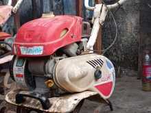 Yanmar Mini Tiller 2025 Tractor