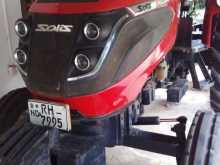 Yanmar Solis 2022 Tractor