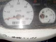 Yanmar Yamaha 2005 Motorbike