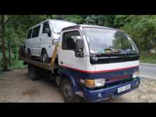 Yuejin 350 2008 Lorry