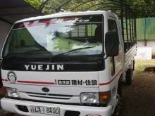 Yuejin 350 2005 Lorry