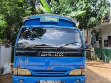 Yuejin Atco 2005 Lorry