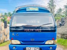 Yuejin ATCO 2005 Lorry