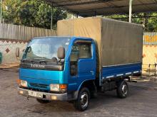 Yuejin Lorry PR Number 2012 Lorry
