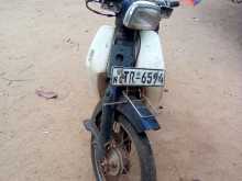 https://riyasewana.com/uploads/yuejin-super-cub-11831154283.jpg